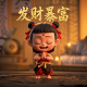 ag超玩会教练奶茶怎么样啊